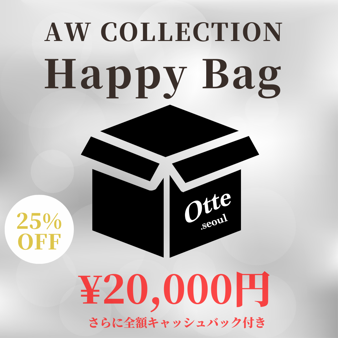 AW HAPPYBAG