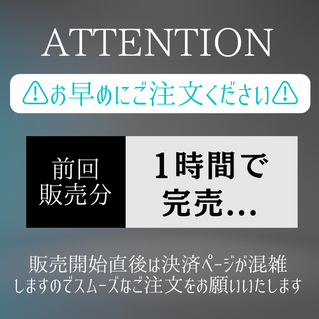 【GW限定】最大10万円分が当たる!GW Otteガチャ