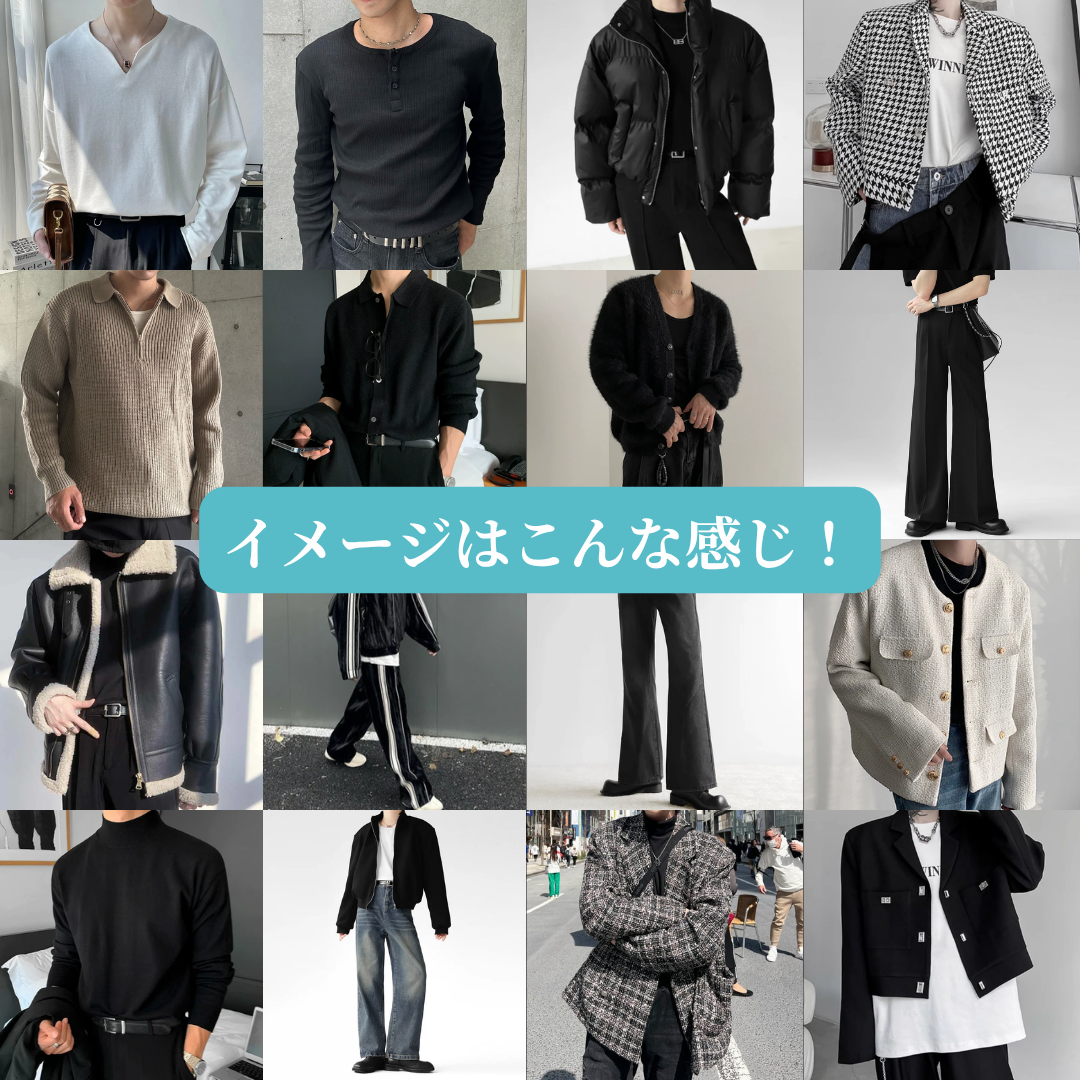 【本日21:00販売開始】ハロウィン限定Happy Bag