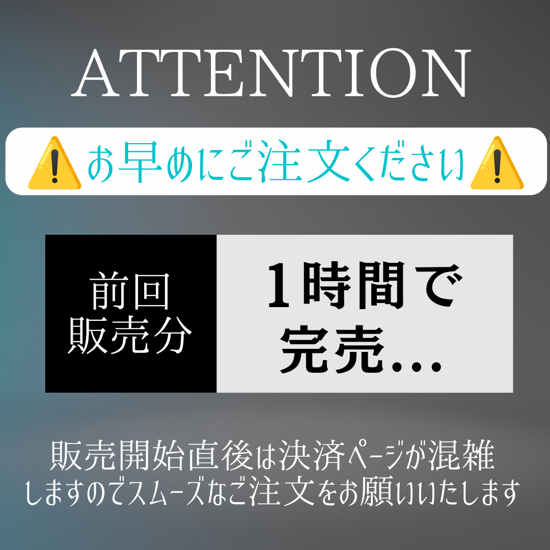 【8/15(土) 販売開始🔥】最大10万円分が当たる!Otteガチャ