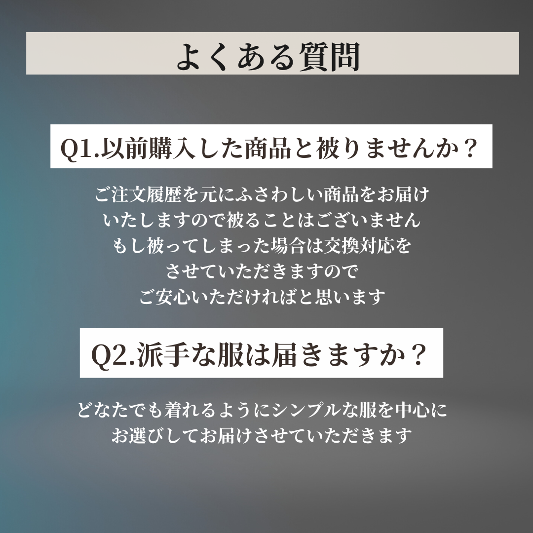 【GW限定】最大10万円分が当たる！GW Otteガチャ