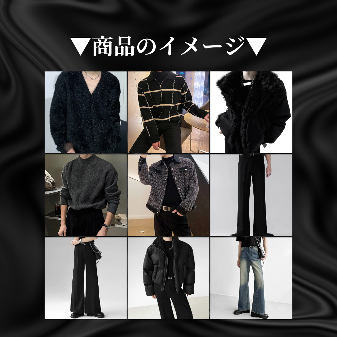 まとめ売り】pium 2026福袋アウターセットB コート、トップスのみ 楽天