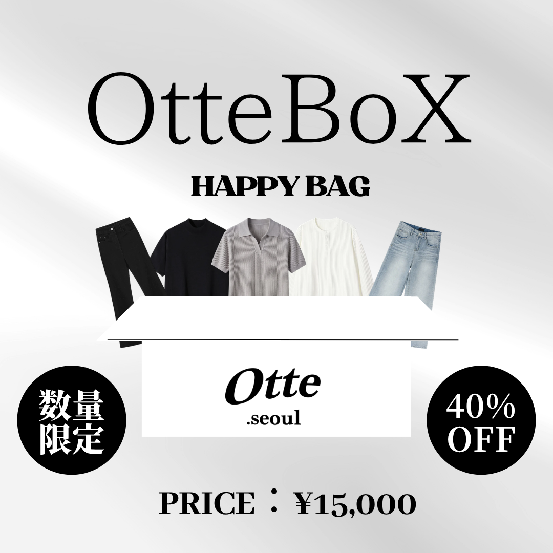 Otte BOX