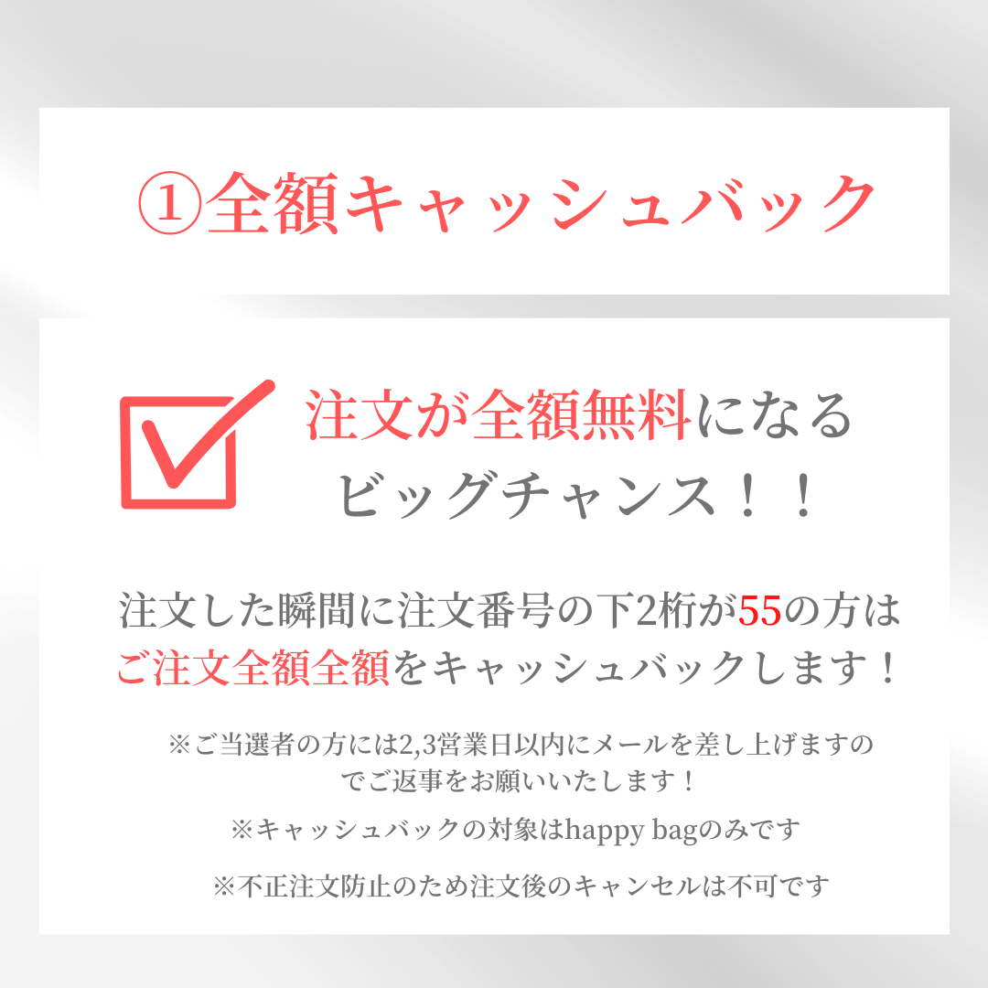 Otte BOX