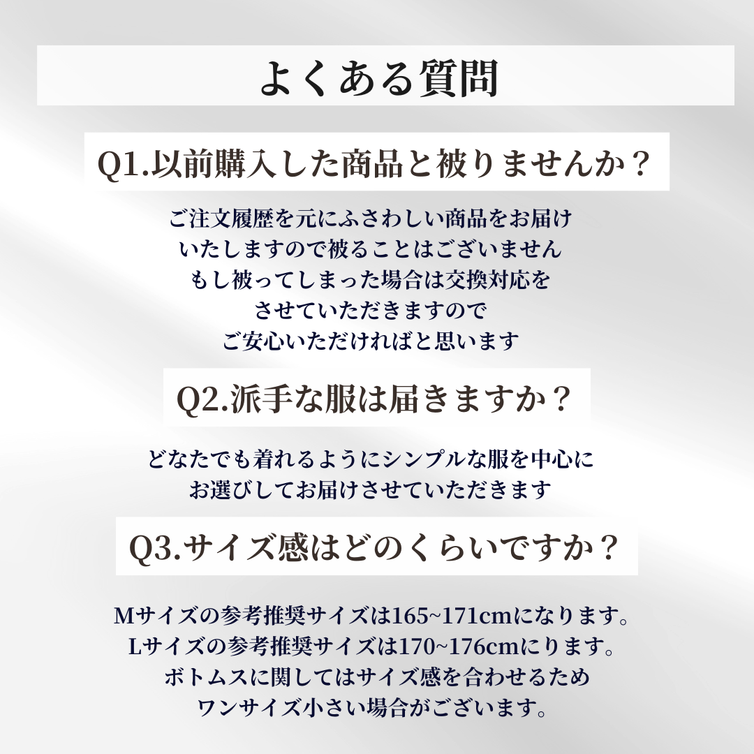 Otte BOX