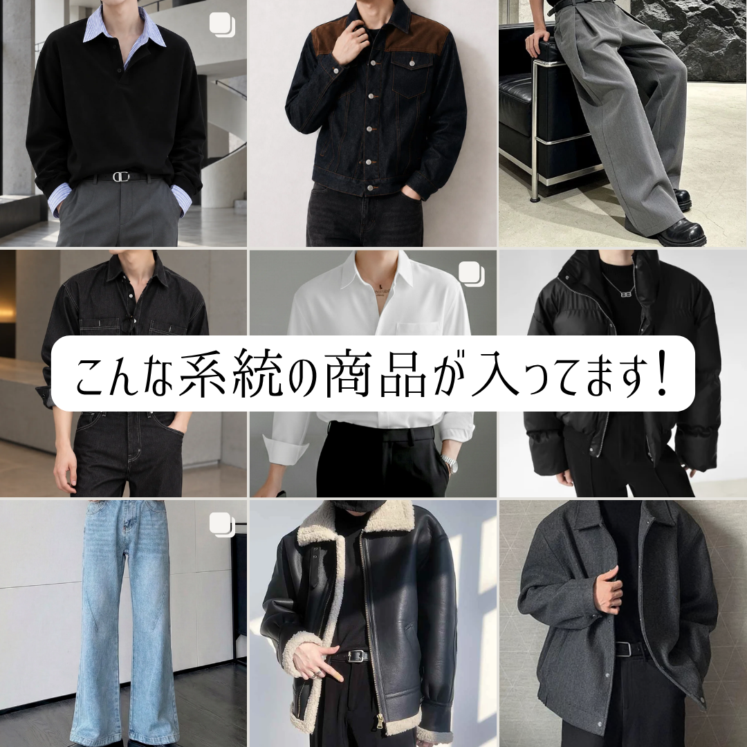 【即日発送】全額返金付き！超人気Happy Bag