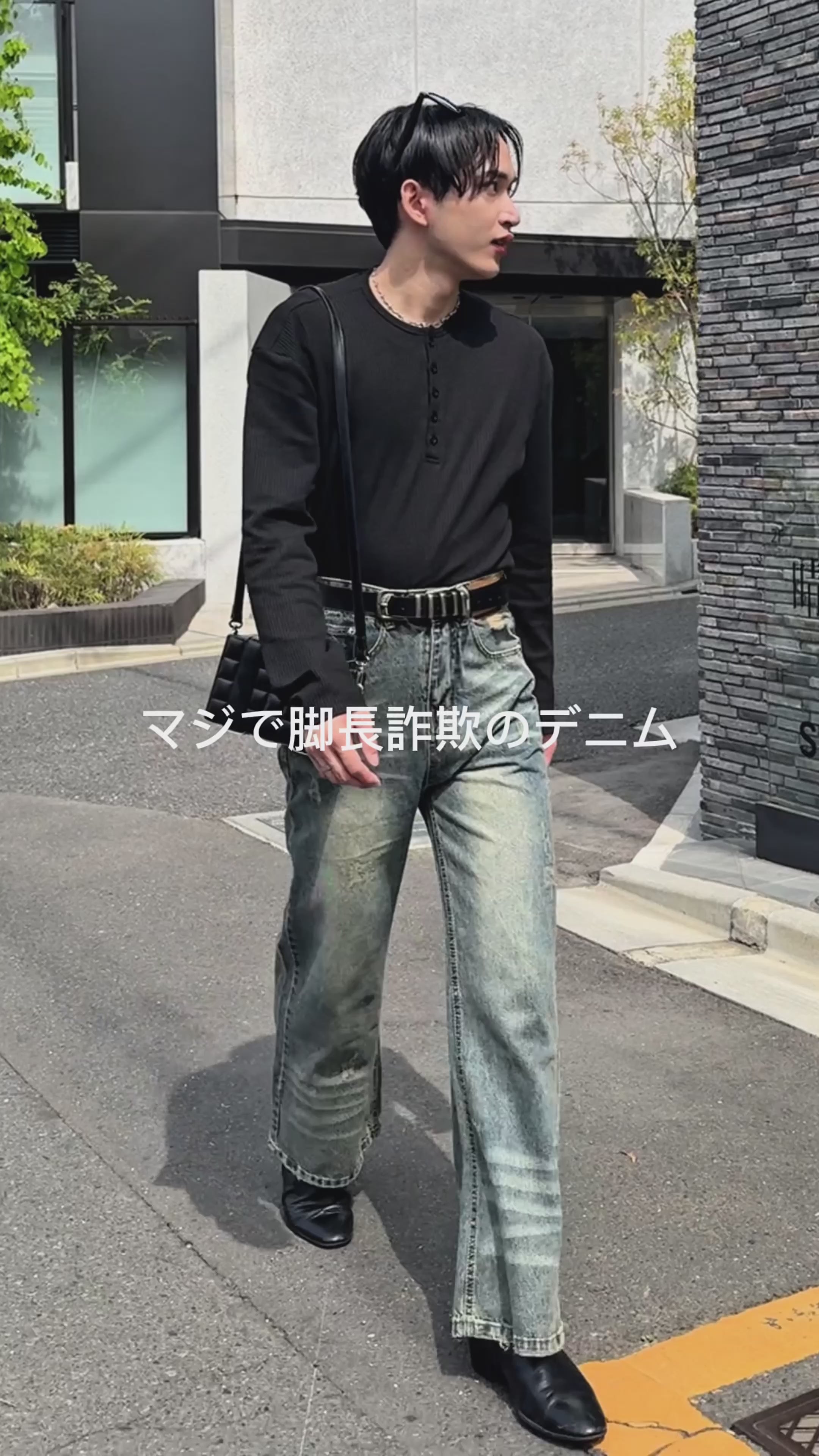 レトロウォッシュドフレアデニム Ot4872