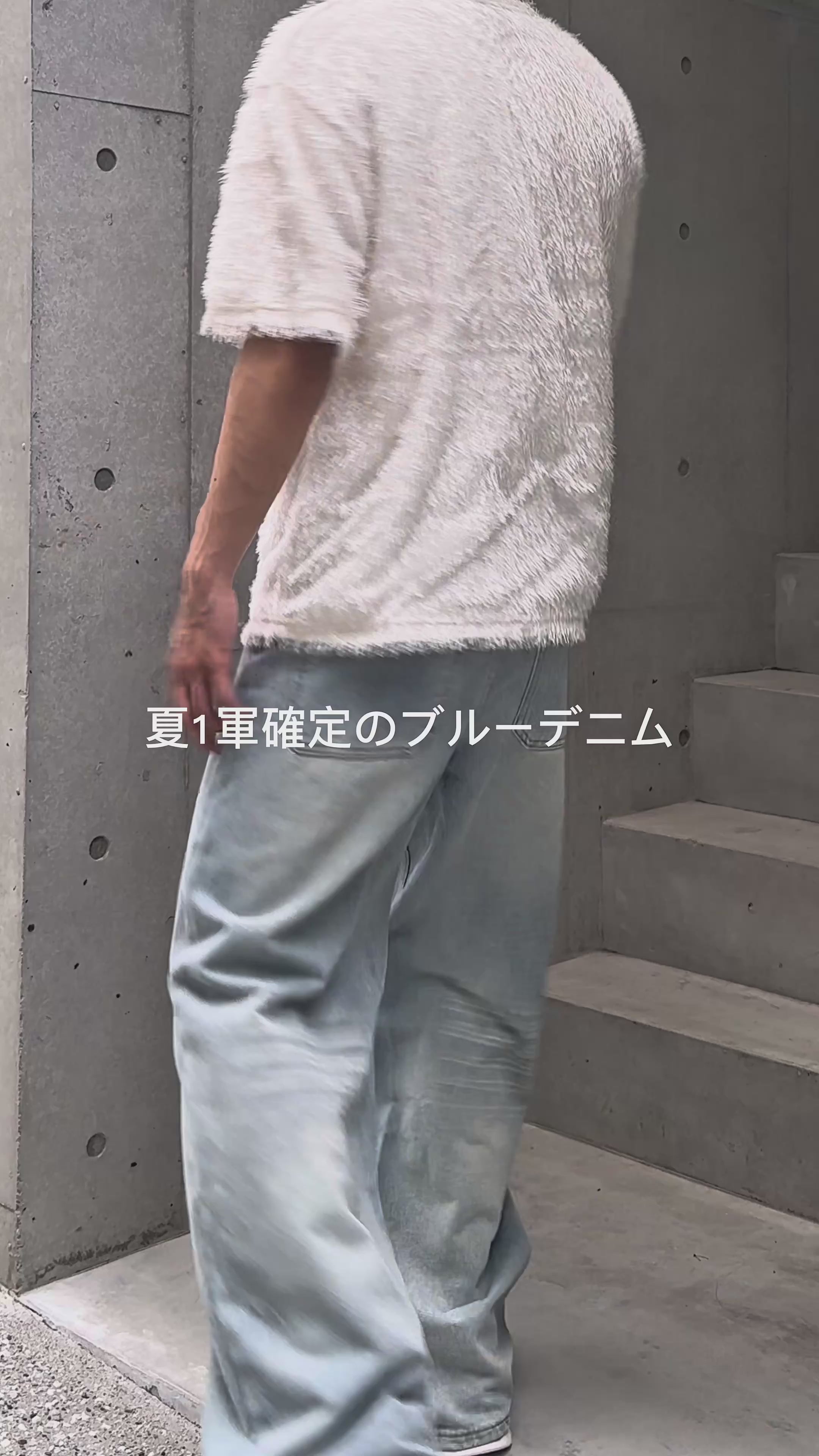 ウォッシュブルーデニム Ot11712