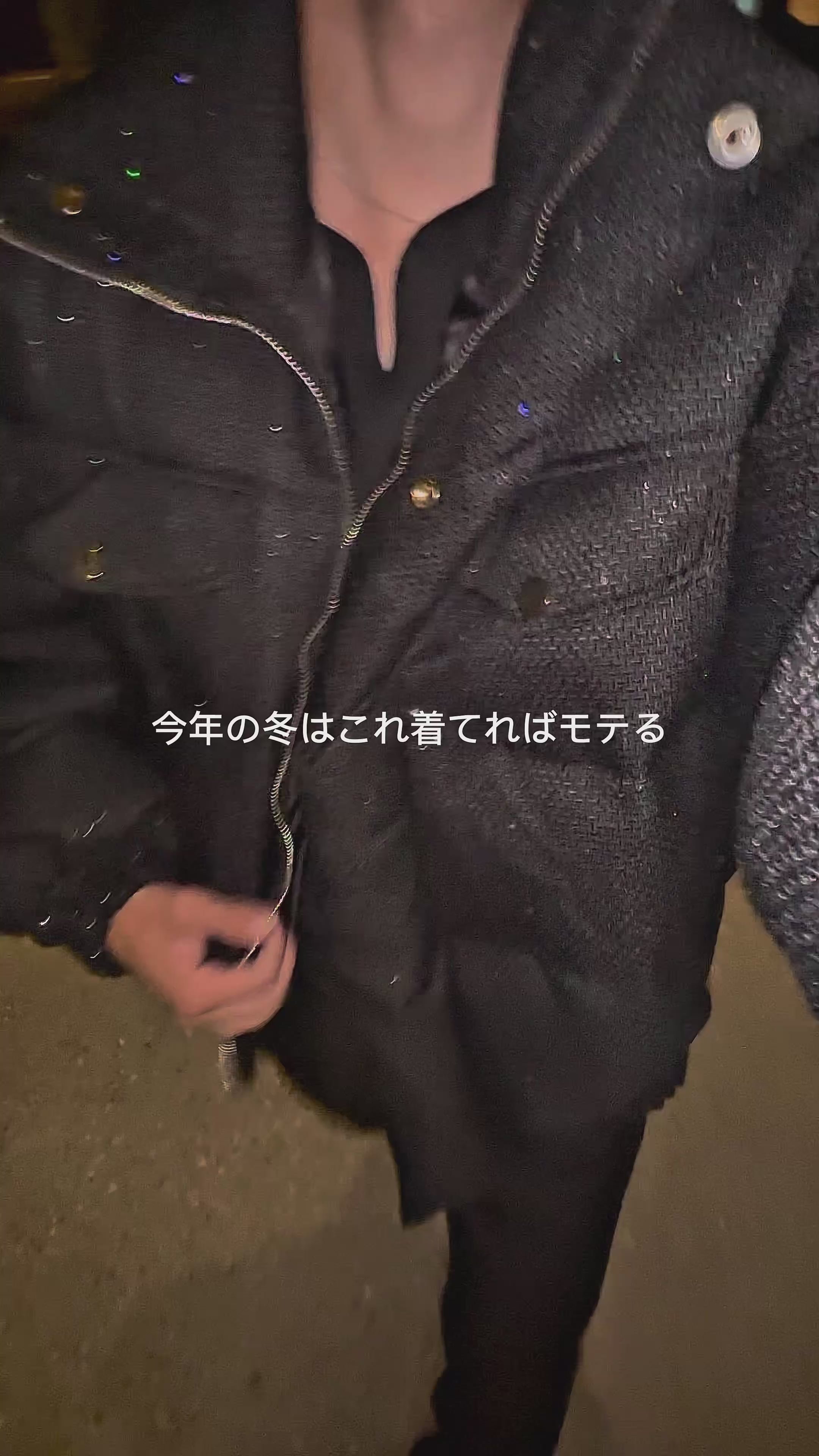 ラメダウンジャケット Ot4878