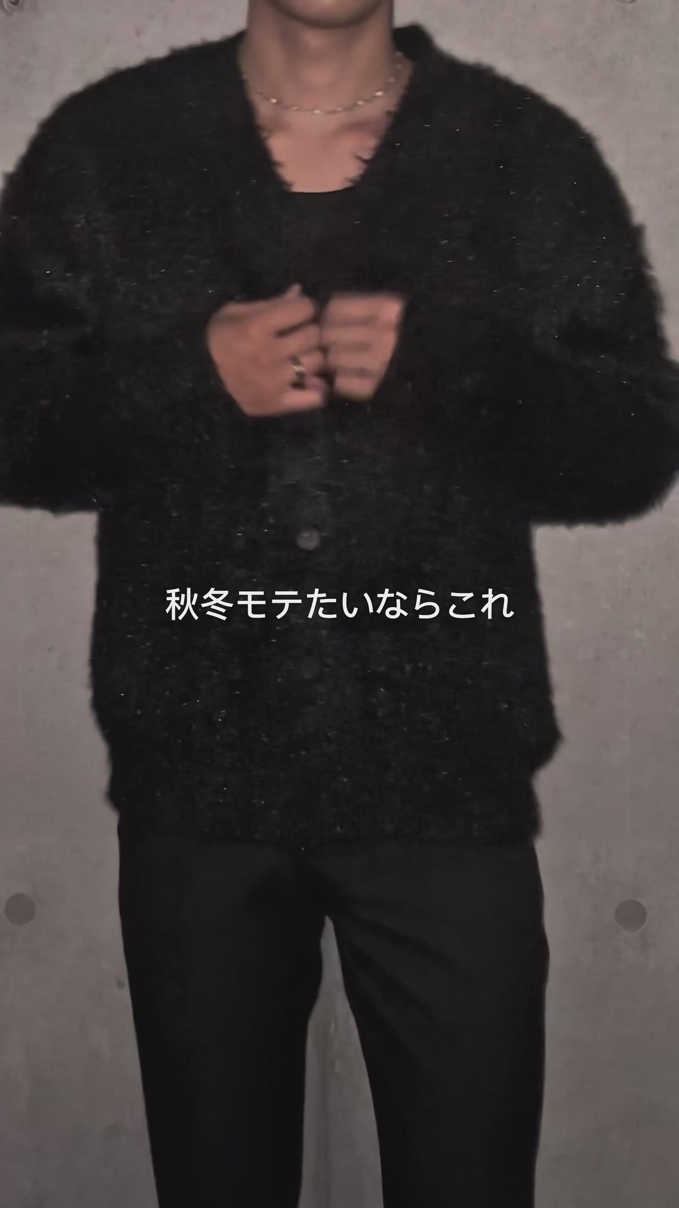 レイジースタイリッシュカーディガン Ot4871